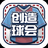 绿色版888集团