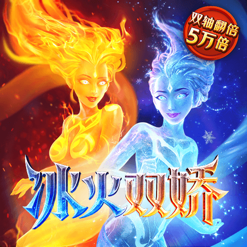 5357cc拉斯维加斯官方版