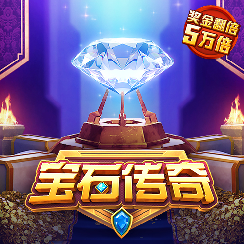 环球彩网app官方下载