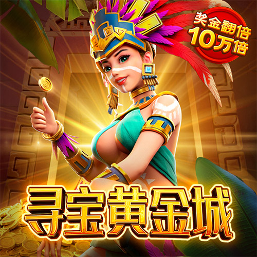 胜利体育官方最新入口