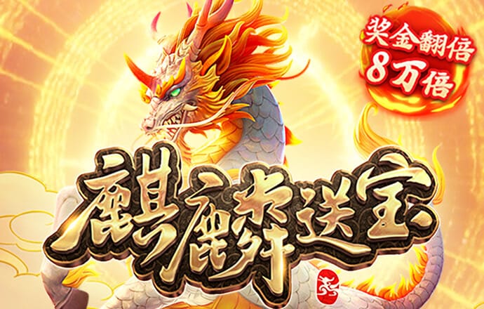 米乐|米乐·M6(中国)官方网站