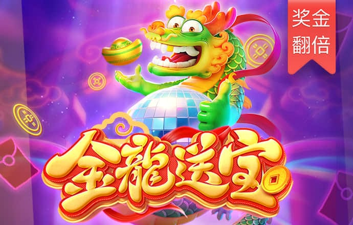 中欧体育app下载安装