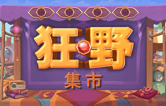 华体育手机版app官网下载截图1