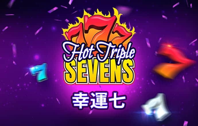 c7官网登录入口
