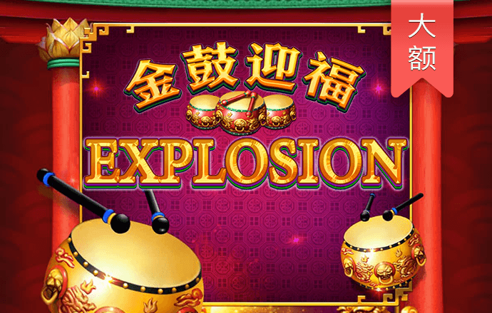 6163银河软件下载入口