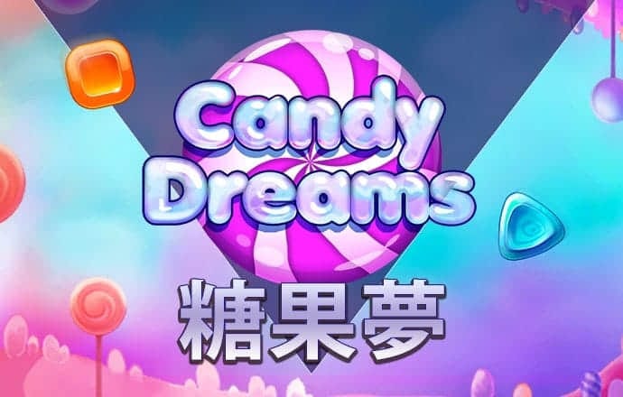 新澳门精准四肖期期中特公开