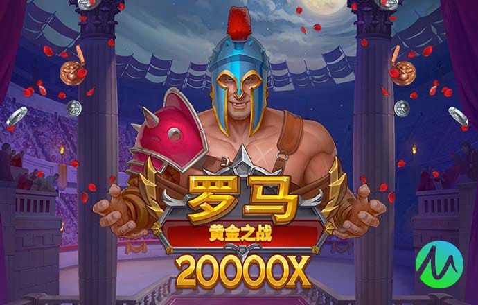 9q体育app下载苹果