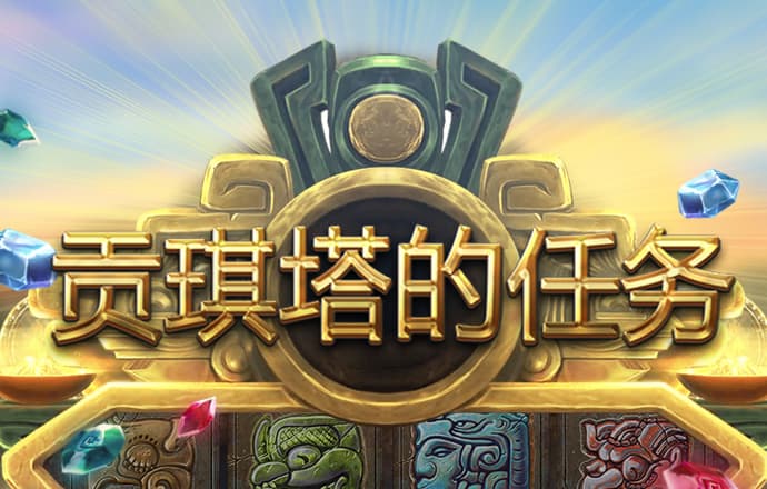 云顶4008登录