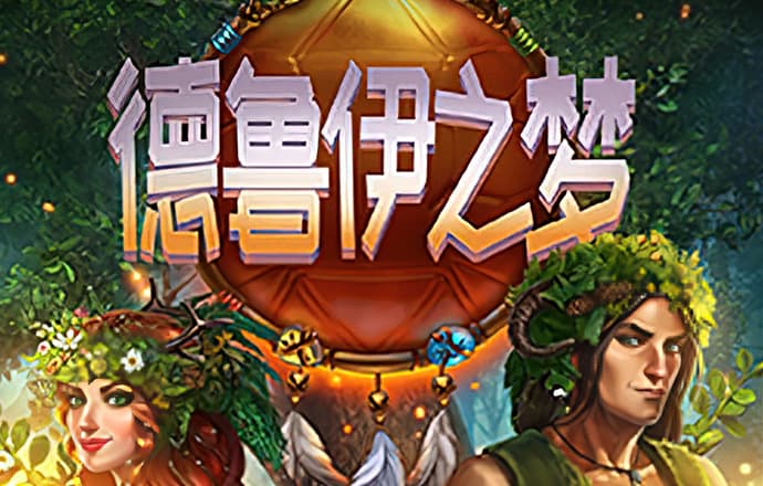 云博体育 6688体育集团app下载