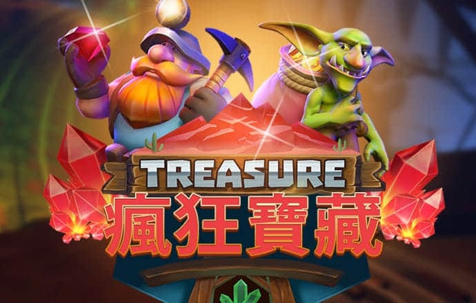 爱游戏手机官方网站入口在哪截图2
