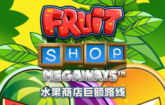 hahabet体育官网app下载