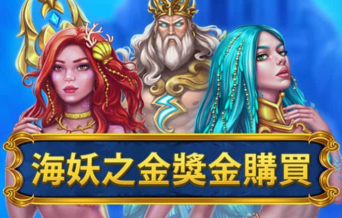 爱赢体育是不是黑平台呢
