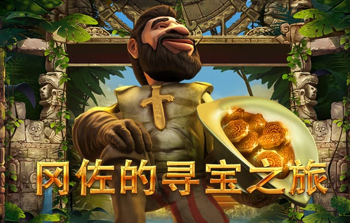 lutu.shop下载线路检测