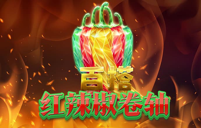 今年会官网入口