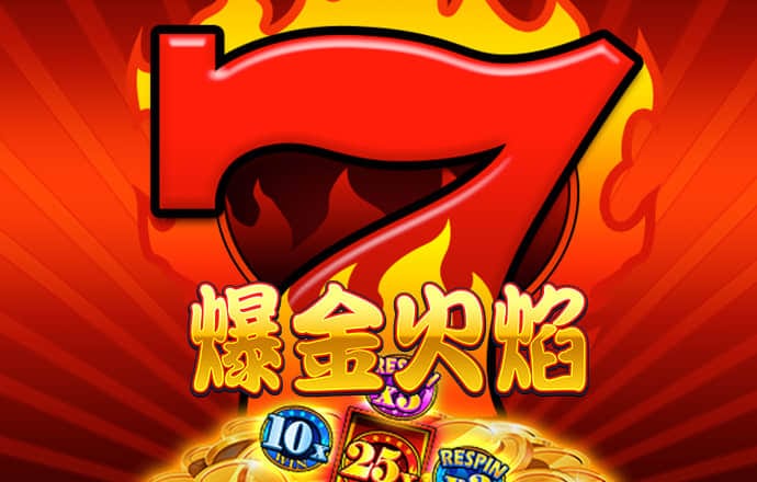 pc28蛋蛋官网版app优缺点