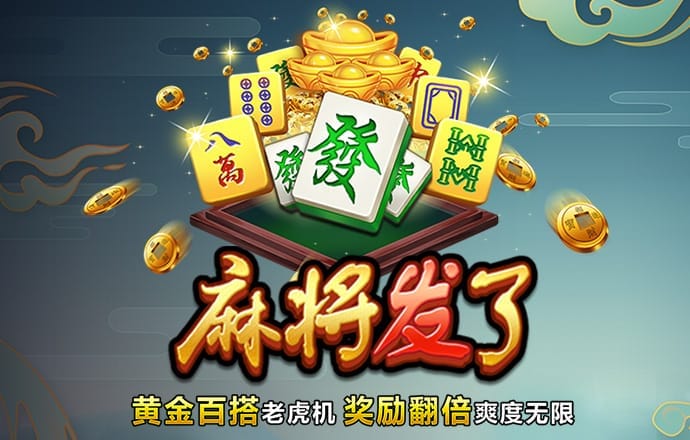 亚博平台app手机
